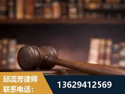 崇左-毒品罪改判