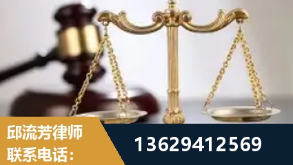 崇左-疑难刑事案件处理