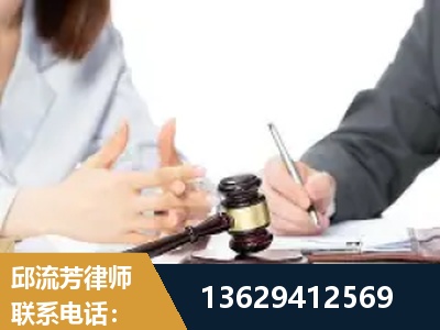 崇左-新型网络犯罪