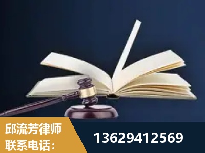 崇左-遗产继承