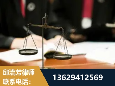 崇左-抚养权