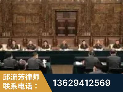 崇左-疑难刑事案件处理